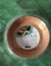 得力（deli）得心空气炸锅专用纸 圆形50片 硅油纸吸油纸烘焙烤箱垫纸 适用3L以上炸锅 LQ707 实拍图