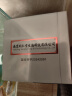 南京同仁堂祛斑霜美白去斑淡斑淡化黑色素老年黄褐斑提亮男女士50g 实拍图