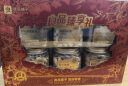 良品铺子 纯坚果礼盒1515g/6罐装 零食大礼包每日坚果端午节送礼团购混发 实拍图