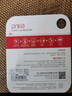 banq&JOY联名款 128GB TF（MicroSD）存储卡U3 C10 A1 V30 4K 高速款行车记录仪&监控摄像头手机内存卡 实拍图