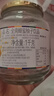 全南蜂蜜柚子茶1000g 韩国进口果酱 冲调饮品节日礼品 类目TOP 0脂 实拍图