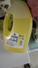 滴露（Dettol）地板清洁剂无水印2L装地板清洗剂去污杀菌地板瓷砖清洁剂拖地专用 实拍图