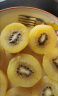 佳沛（zespri）新西兰 金果12粒猕猴桃礼盒特大果单果约124-146g 端午节水果礼盒 实拍图