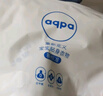 aqpa【UPF50+】儿童防晒衣防晒服儿童外套冰丝凉感透气速干 星空白 110 实拍图