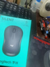 罗技（Logitech）M221 轻音鼠标 无线鼠标 办公鼠标 对称鼠标 带无线微型接收器 米白色 实拍图