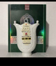 四特 十五年陈酿 特香型白酒 52度 500ml+50ml 双支装 实拍图