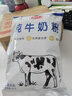 三元（SAN YUAN）纯牛奶粉400g 100%生牛乳高钙高蛋白女士全家奶粉非独立包装 实拍图