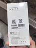 影腾随身wifi三网通用无线wi-fi6免插卡移动联通电信无限制便携式4G高速随行网络通用流量2025款5GHF 8000毫安电池-充电上网两用+续航翻倍 实拍图