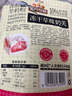 三只松鼠冻干草莓羊奶奶芙500g 雪花酥手工拉丝饼干糕点牛轧糖网红零食 实拍图