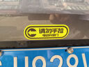 3M3m反光贴汽车贴纸划痕贴请勿手拉提示贴10.4*3.5cm-荧光黄绿色 实拍图
