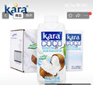 KARA椰子汁饮料330ml*12 整箱印尼进口椰肉榨汁椰汁椰奶饮品 实拍图