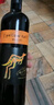 黄尾袋鼠（Yellow Tail）世界系列红酒 西拉红葡萄酒 750ml*6 整箱装智利原瓶进口红酒 实拍图