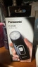 松下（Panasonic） 便携式旋转刀头剃须刀ES-KS30-K 剃胡刀 电动剃须刀  ES-KS30-K黑色【充电式】普通装 实拍图