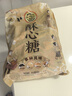徐福记 酥心糖3斤约130颗 多口味酥糖儿童零食糖果结婚喜糖散装解馋零食 实拍图