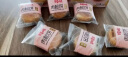 百草味肉松饼1000g 早餐面包蛋糕代餐糕点办公室点心休闲零食 实拍图