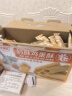 麦酥园 蛋卷休闲零食饼干蛋糕点心鸡蛋卷蛋酥面包早餐零食品办公室520g 实拍图