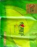 心相印抽纸【肖战同款】茶语丝享 3层150抽*3包真M码 纸巾（新旧交替） 实拍图