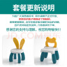 星涯优品儿童玩具积木桌大颗粒多功能游戏学习桌拼装男女孩生日礼物 实拍图