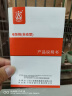 三角牌（Triangle）电饭煲家用电饭锅宿舍蒸米饭3L米饭锅大容量微压煮饭锅带蒸笼2-3人用 TG-Z30X18J 实拍图