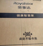 荣事达（Royalstar）4.5KG波轮洗衣机宿舍租房神器小型迷你全自动洗衣机 一键脱水 小型便捷波轮 以旧换新 RB4530J 实拍图