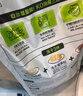 比瑞吉狗粮鸭肉梨升级瓜6冻干幼成老年小型犬小绿袋比熊去泪痕犬粮2kg 实拍图