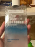 美宝莲眼唇卸组合190ml(150ml+40ml)卸妆油卸妆水温和清洁 生日礼物女 实拍图