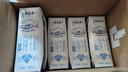 蒙牛特仑苏低脂纯牛奶部分脱脂250ml×16盒(3.6g优质乳蛋白)礼盒装 实拍图