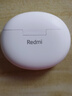 小米（MI）Redmi Buds 4 活力版 无线蓝牙耳机 28小时长续航 通话降噪 适用于安卓苹果手机 白色 实拍图