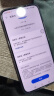 华为 nova 13 国家补贴15% 256GB 星耀黑 前置6000万超广角人像 AI修图 北斗卫星图片消息鸿蒙智能手机 实拍图