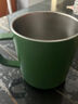 无印良品（MUJI）不锈钢双层马克杯 大容量男女办公学生水杯茶杯咖啡杯 绿色 490ml 实拍图