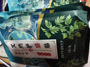 中葆堂暖膝热敷贴10片装 暖贴暖宝宝贴艾灸贴发热贴护膝保暖膝盖热敷贴 实拍图