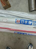 日丰管pvc穿线管 1根3米 4分20绝缘阻燃电工管强弱电分离暗装 电线管件 【3米价】透明蓝16MM*壁厚1.2MM 实拍图