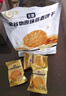 阿尔发全谷物饼干300g 无糖食品饼干 高膳食纤维粗杂粮饼干早餐休闲零食 实拍图