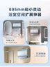 美的（Midea）TECH亲肤活水玲珑超薄60升双胆扁桶电热水器3300W水电分离一级能效UDpro国家补贴以旧换新 实拍图