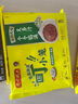 湾仔码头发面小笼包猪肉包300g15只早餐包子速食半成品食品面点 实拍图