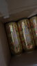 雪花啤酒（Snowbeer）【销量50万+】麦香8度500ml*24听 大规格 婚宴 实拍图