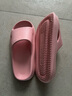 朴西新款夏季拖鞋女EVA外穿防滑室内洗澡防滑百搭不臭脚情侣家用拖 淘沙粉 36-37 实拍图