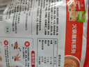 草原红太阳火锅蘸料 香辣味火锅蘸料165g 凉拌菜拌面 烧烤家用调味料芝麻酱 实拍图