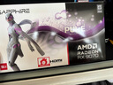 蓝宝石（Sapphire）AMD RADEON RX 7900 XTX/9070/XT 系列 deepseek AI人工智能渲染 黑神话悟空台式机电竞游戏显卡 RX 9070 16G 极地 实拍图