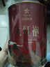 华祥苑乌龙茶 武夷山岩茶大红袍一级250g中足火礼盒装优选口粮茶叶 实拍图