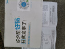 美的（Midea）铂钻家用电磁炉 电陶炉 新型电磁灶火锅炉大功率炒菜烧水一体面板超薄 国家补贴MC-E22B20 实拍图