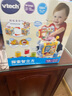 伟易达（Vtech）婴儿玩具学爬小象毛绒玩偶宝宝健身爬行新生儿童男孩女孩生日礼物 实拍图
