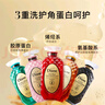 黛丝恩（Moist Diane）致美控油蓬松洗发水头皮养护洗发露450ml  实拍图