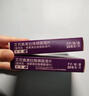 【原研药】耐信 艾司奥美拉唑镁肠溶片 20mg*7片/板/盒 实拍图