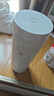 米家小米电热水杯加热杯热水壶 保温烧水杯 350ml迷你便携式旅行出差 智能恒温 316L不锈钢无异味 白色 实拍图