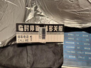 S.CHUANG汽车遮阳挡板防晒隔热遮光帘档罩车内前挡玻璃遮阳伞小车停车神器 哈弗H6大狗H9初恋赤兔F7x/M6神兽H6SH5 实拍图