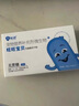 益动旺旺宝贝大小狗幼犬专用益生菌2.5g*6袋/盒 幼腹泻呕吐拉稀软便 实拍图