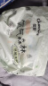 佳婴氧气森林夜用拉拉裤XXXL码56片(17KG+)尿裤婴儿尿不湿防漏夜用 实拍图