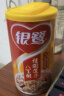 银鹭八宝粥速食粥方便早餐桂圆莲子八宝粥 360g*12罐礼盒代餐 实拍图