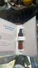 修丽可抗皱精华4ml 多肽抗皱淡纹紧致修护PTIOX【重磅新品体验礼】 实拍图